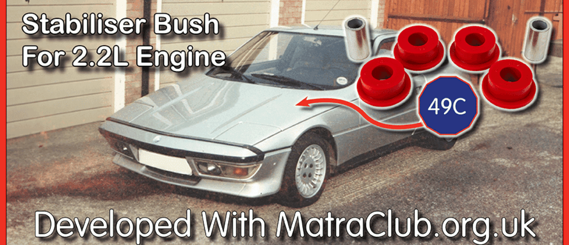 Matra Murena - Engine Mount for 2.2L Vehicles Matra Club